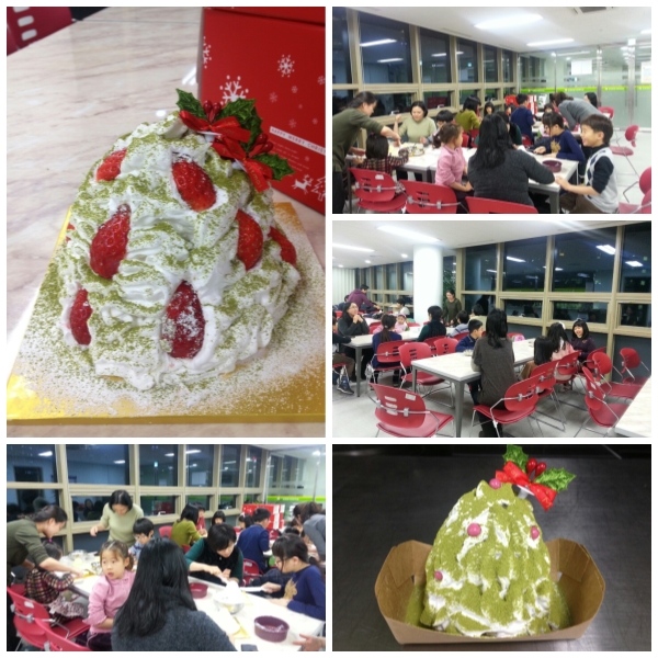 크리스마스데이특강